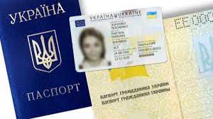 Украина может лишиться паспортов-книжек образца 1994 года ➤ Prozoro.net.ua