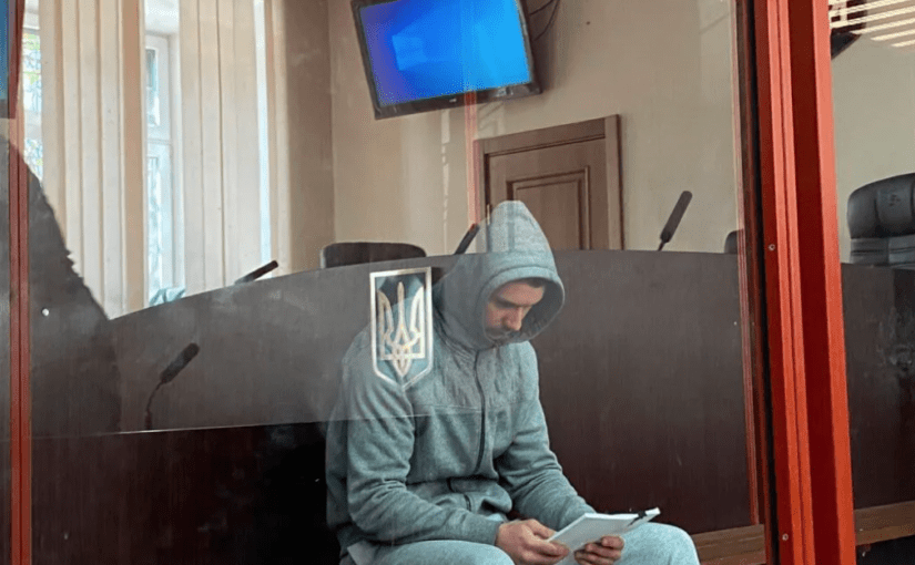 Підозрюваний у вбивстві підлітка у фунікулері не визнає провини ➤ Prozoro.net.ua