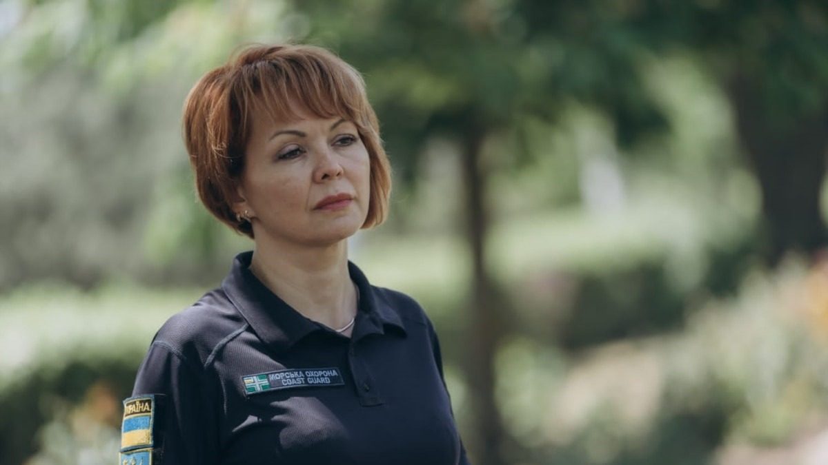 Гуменюк нашли «новую» должность после увольнения