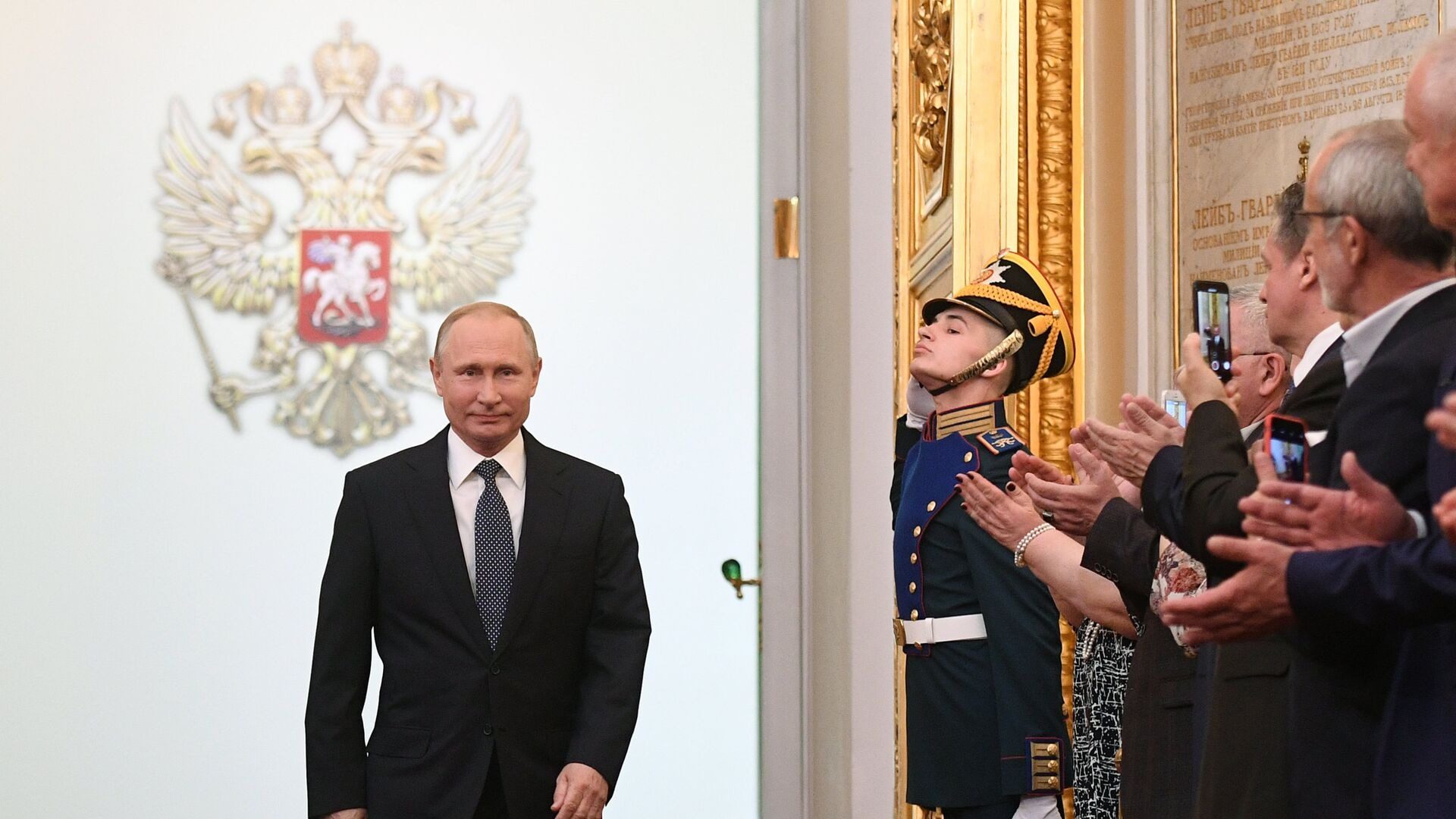 Інавгурація Путіна: що зміниться з початком чергового терміну