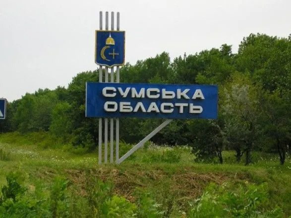 Жители Сумщины обратились к российским оккупантам (видео)