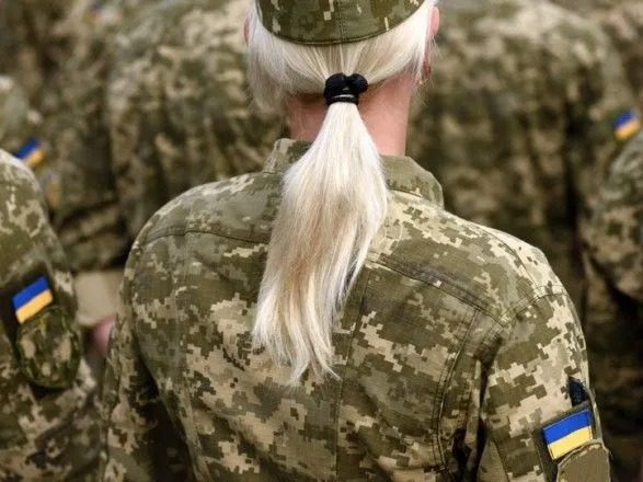 Новые требования для женщин: на военный учет, чтобы работать