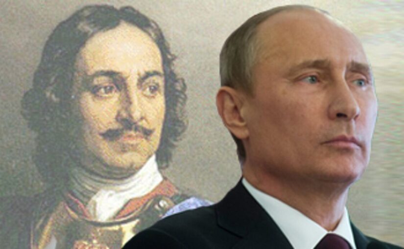 Поки Захід рятує РФ від поразки, Путін вважає себе Петром ➤ Prozoro.net.ua