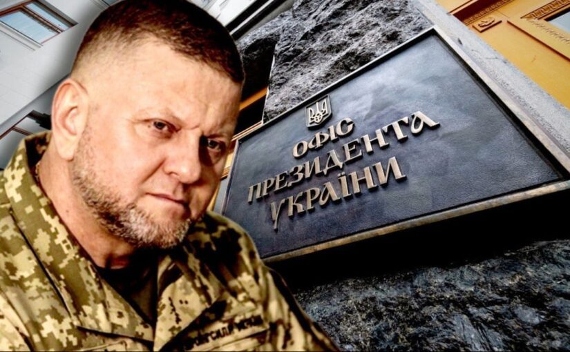 Залужный ответил, планирует ли стать президентом Украины ➤ Prozoro.net.ua