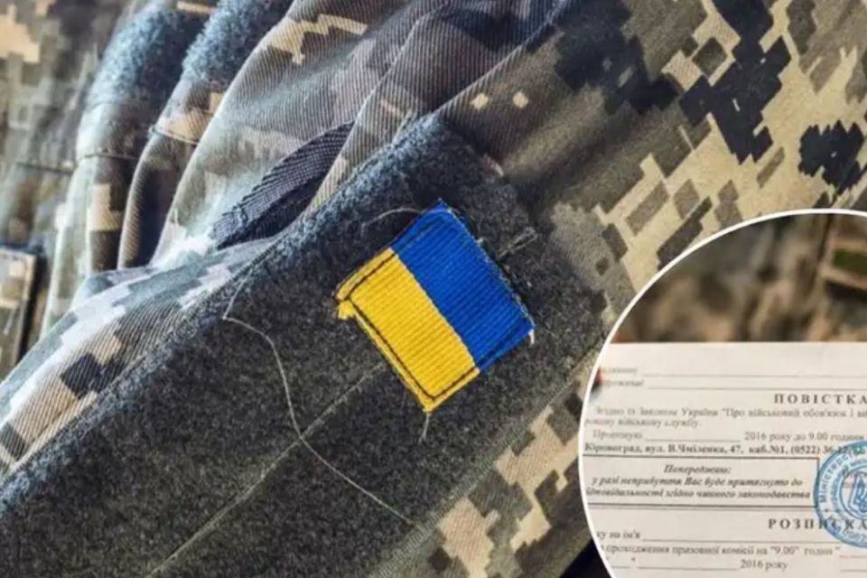 Для украинцев могут измениться правила пересечения границы