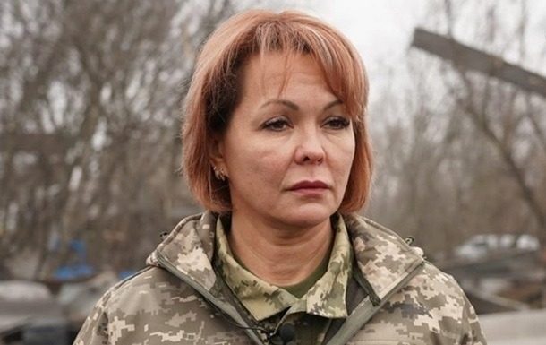 Гуменюк уволили из Сил обороны юга после заявления журналистовprozoro.net.ua