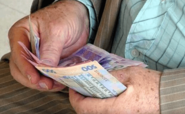 Три категории украинцев не получили повышения пенсий