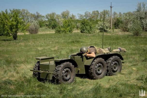 Військові випробували українські наземні дрони “Махно”: фото    ➤ Prozoro.net.ua