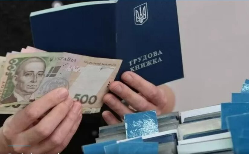 Сверхстаж: сколько доплачивают к пенсии за переработку ➤ Prozoro.net.ua