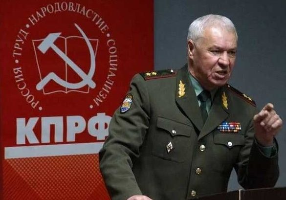 У РФ генерал зробив дивну заяву про війну з Україною ➤ Prozoro.net.ua