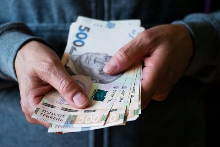 Українцям кардинально змінять зарплати: прогноз НБУ