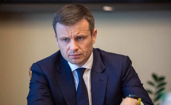 Будут ли в Украине повышать налоги: заявление министра финансов ➤ Prozoro.net.ua