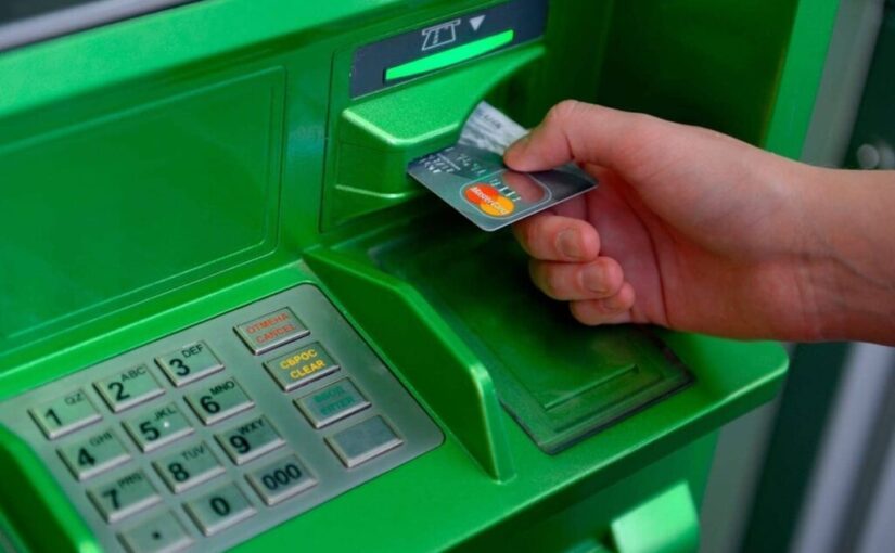 Нажмите одну кнопку: что сделать, если банкомат зажевал карту ➤ Prozoro.net.ua