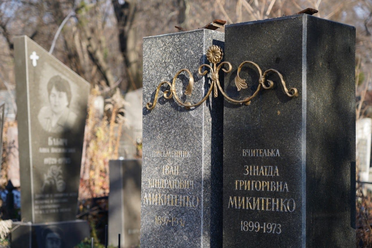 У поминальні дні біля цвинтарів чергуватиме поліція: причина