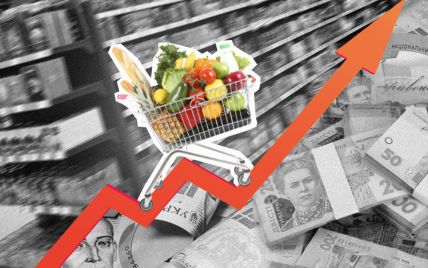 В Україні зростуть ціни на деякі споживчі товари ➤ Главное.net
