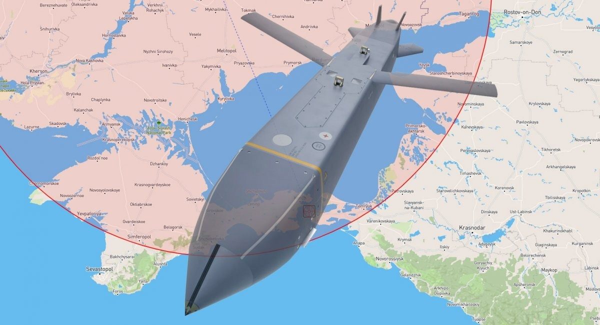 Україна вперше вдарила західними далекобійними ракетами по РФ