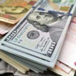Банки та обмінники готуються відчутно змінювати курс долара ➤ Prozoro.net.ua