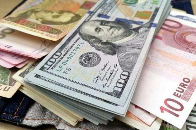 Банки та обмінники готуються відчутно змінювати курс долара ➤ Prozoro.net.ua