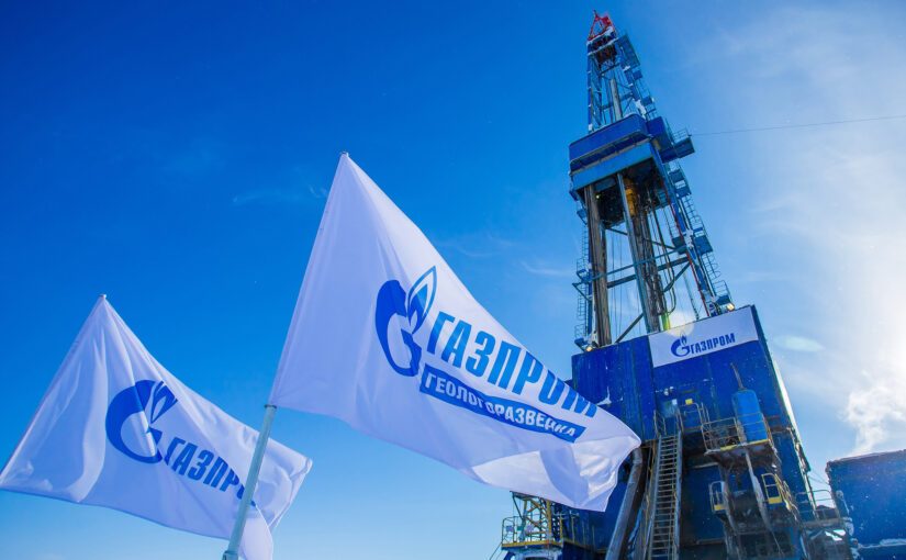Прибуток російського “Газпрому” через війну в Україні впав більш як втричі  ➤ Prozoro.net.ua