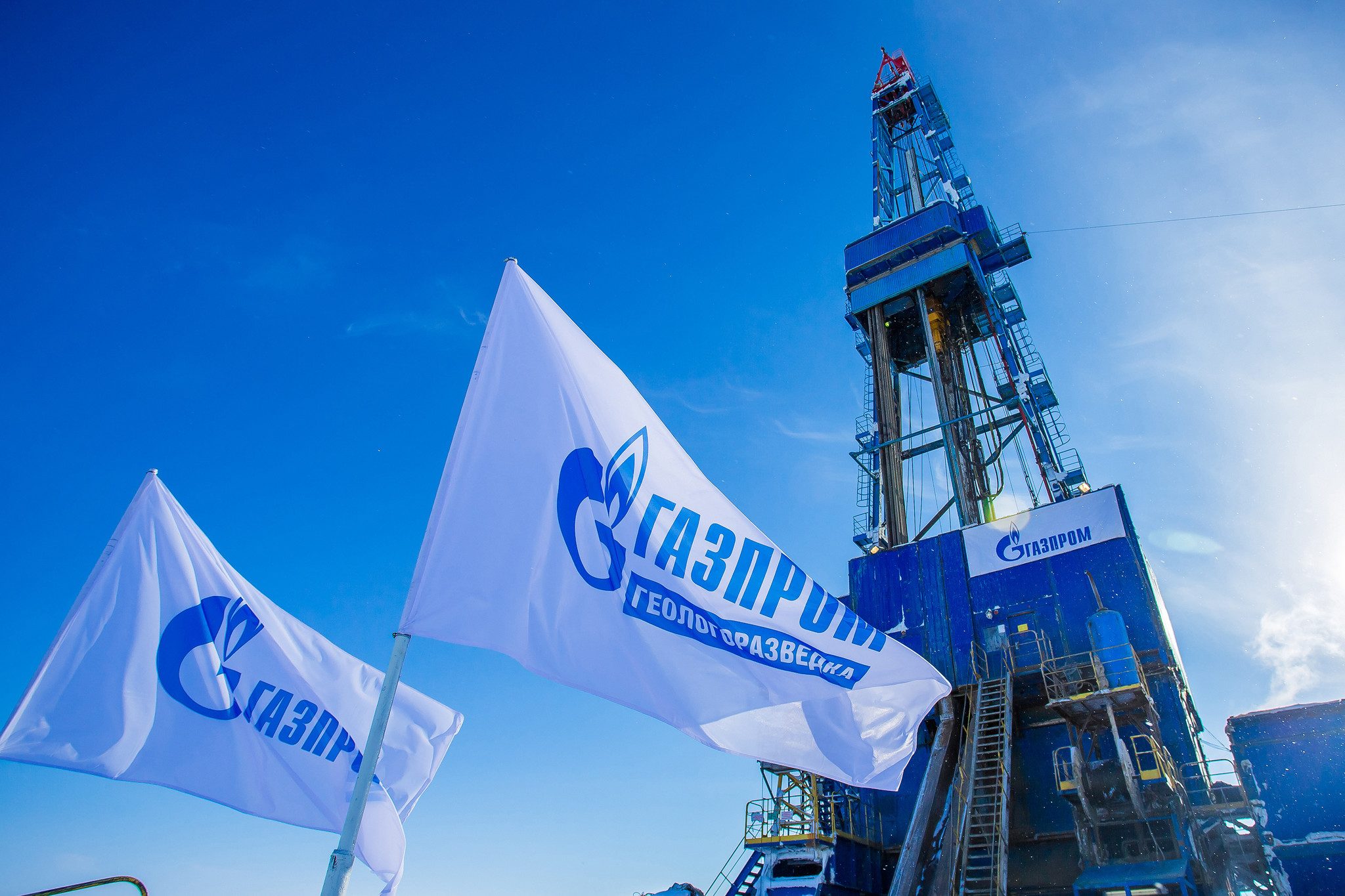 Прибуток російського “Газпрому” через війну в Україні впав більш як втричі 