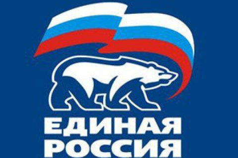 Російський депутат жорстоко побив дружину: вона померла