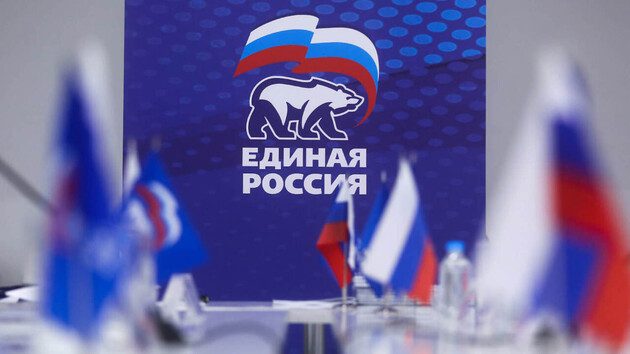 Російський депутат жорстоко побив дружину: вона померла