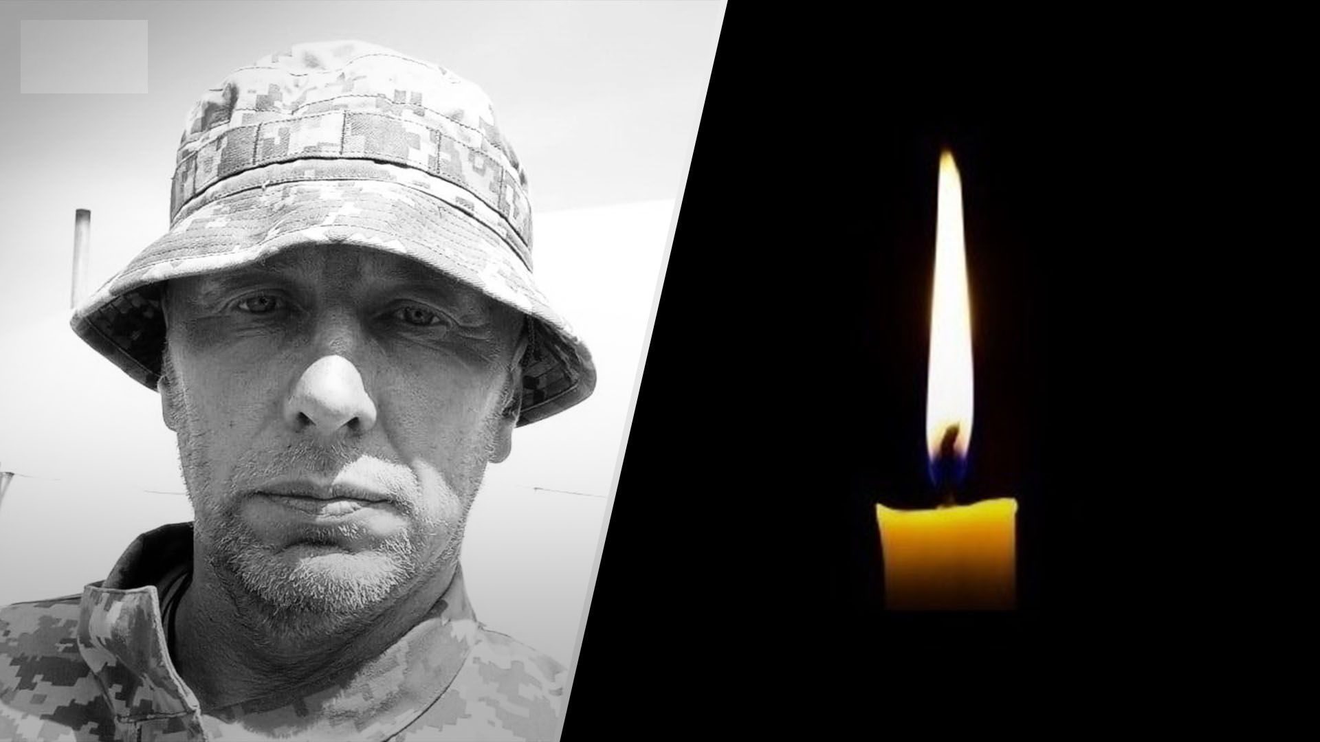 Жизнь оборвала пуля врага: на фронте погиб экс-футболист Прикарпатья ➤ Prozoro.net.ua