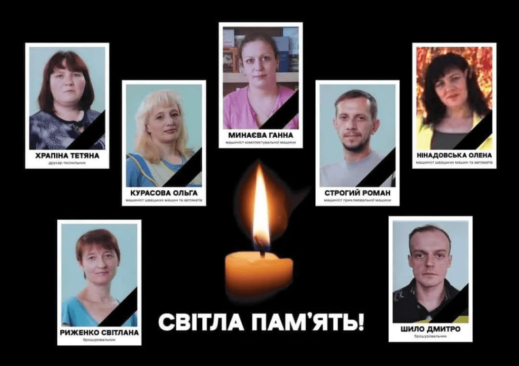 Росіяни вбили 12-річну волонтерку, її маму й матір військового: що відомо про загиблих в "Епіцентрі" у Харкові