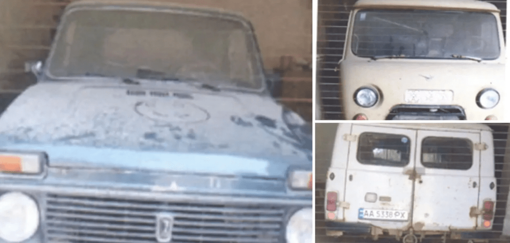 Старі автомобілі та квартири банкрутів: що українці купують на торгах 4 Старі автомобілі та квартири банкрутів: що українці купують на торгах