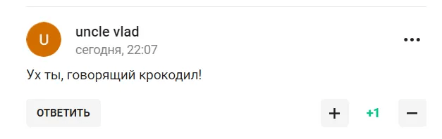 "Із сауни в кабмін": новий указ Путіна обурив російських уболівальників 8 "Із сауни в кабмін": новий указ Путіна обурив російських уболівальників