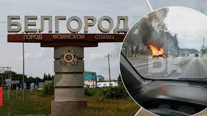Росіянам порадили евакуюватися з Бєлгородської області