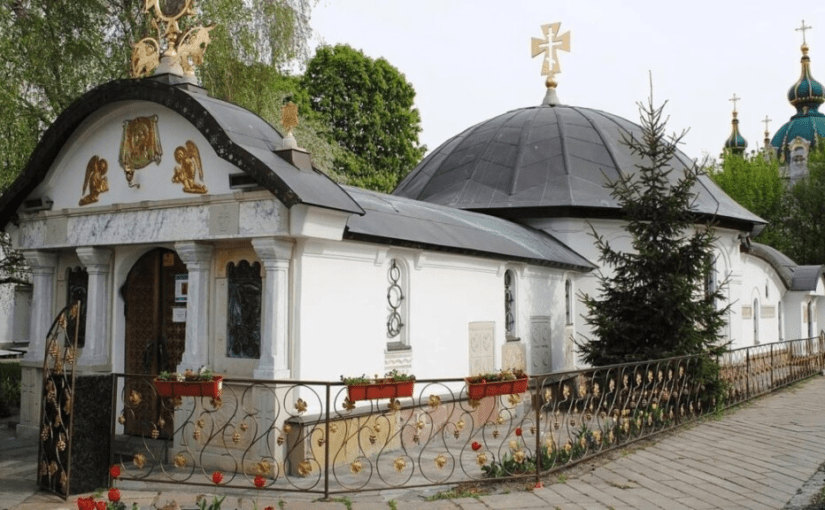 У Києві знесли незаконний “храм-МАФ” УПЦ МП біля Десятинної церкви ➤ Prozoro.net.ua
