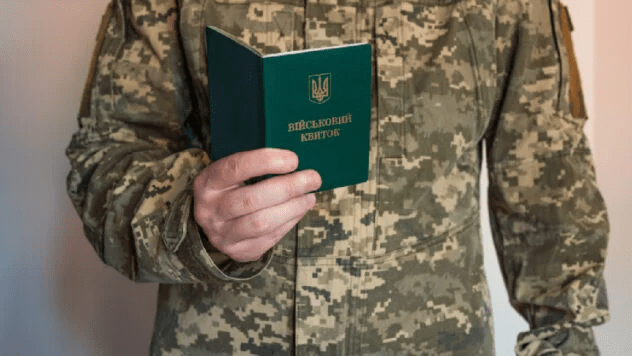 Закон про мобілізацію: скільки діє довідка про придатність до військової служби ➤ Prozoro.net.ua