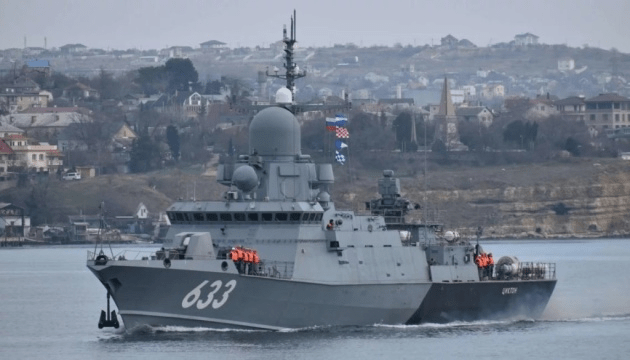 Удар по російському кораблю Циклон у Криму: оприлюднено супутникові знімки