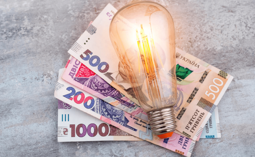 В Україні підвищать тариф на електрику: скільки тепер коштуватиме світло ➤ Prozoro.net.ua