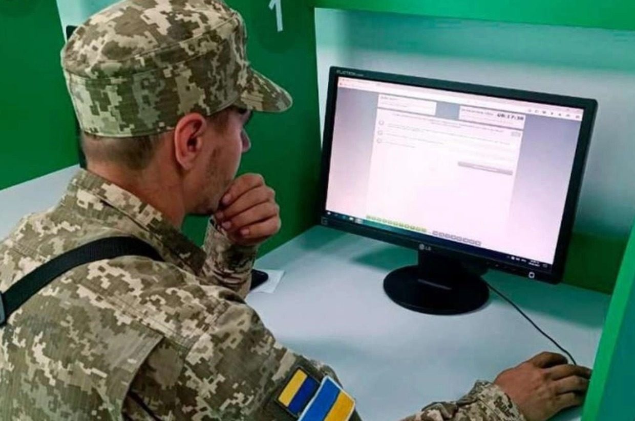 Когда заработает кабинет военнообязанного: в МО назвали дату ➤ Prozoro.net.ua