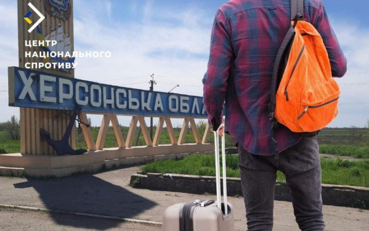 Окупанти виселяють українців з Голої Пристані, Гладківки та Коханів