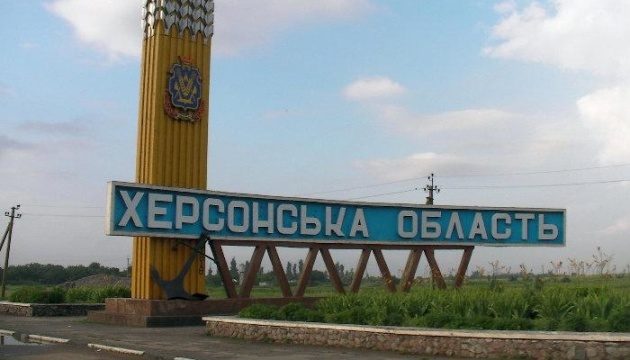 Окупанти виселяють українців з Голої Пристані, Гладківки та Коханів