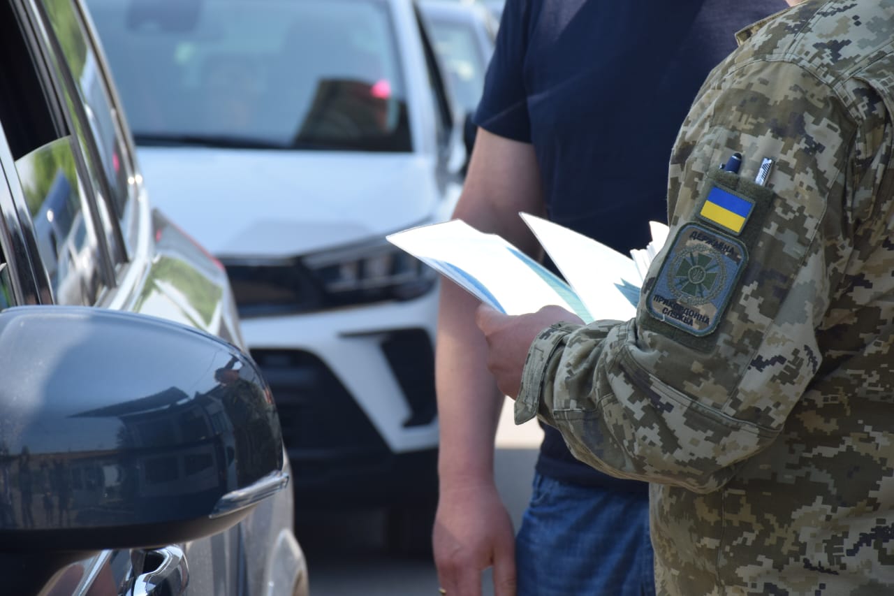Для украинцев могут измениться правила пересечения границы