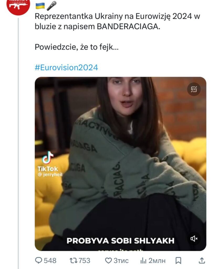 В Польше призывают не голосовать за Украину на Евровидении-2024