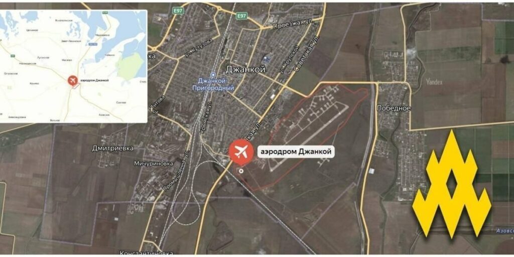 Атака на аеродром Бельбек: росіяни досі не вивезли металолом 3 Атака на аеродром Бельбек: росіяни досі не вивезли металолом