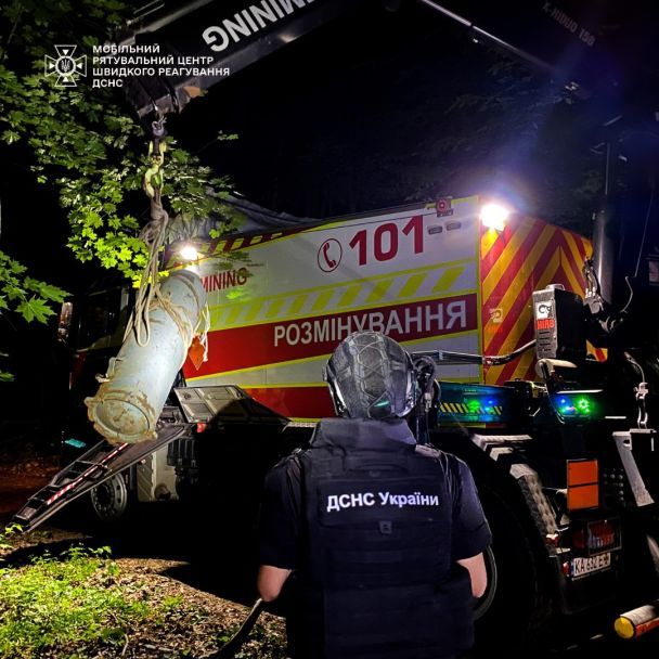 Российскую ракету Х-69 нашли посреди леса в Киеве (фото) 3 Российскую ракету Х-69 нашли посреди леса в Киеве (фото)