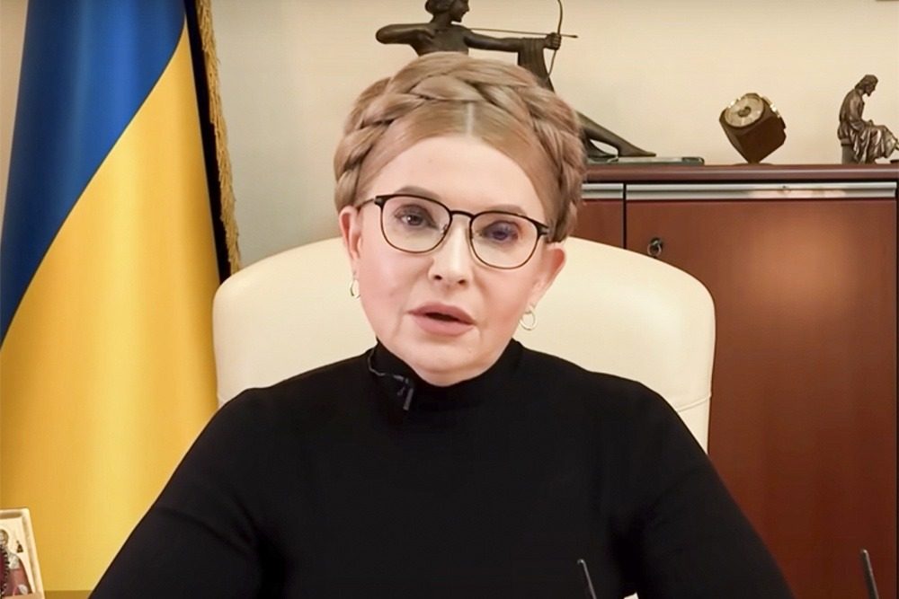 Узнать сложно: Юлия Тимошенко кардинально сменила имидж