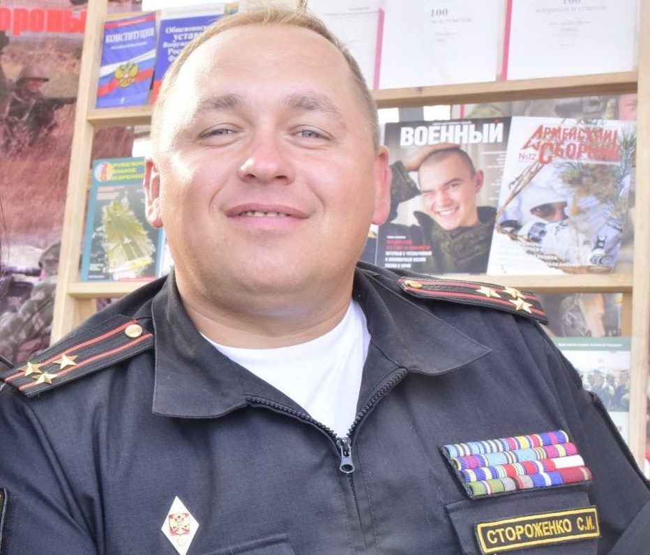 Зрадник із Криму: хто командує наступом РФ на Харківщині ➤ Prozoro.net.ua