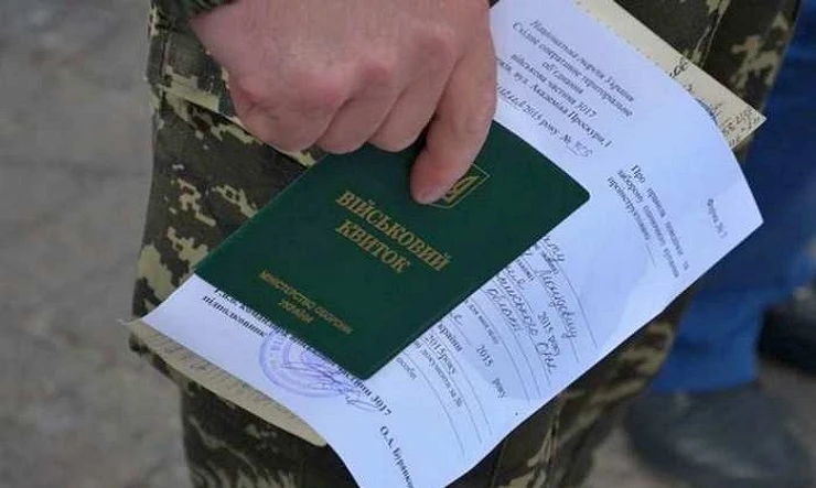 Военнообязанные будут проходить ВЛК дважды ➤ Prozoro.net.ua