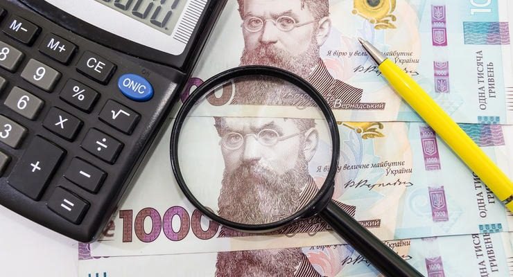 Українцям підвищать основні податки: скільки платитимемо