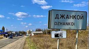 З’явилися супутникові знімки наслідків ударів по аеродрому у Джанкої