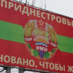 У ГУР розповіли про ситуацію в Придністров’ї ➤ Prozoro.net.ua