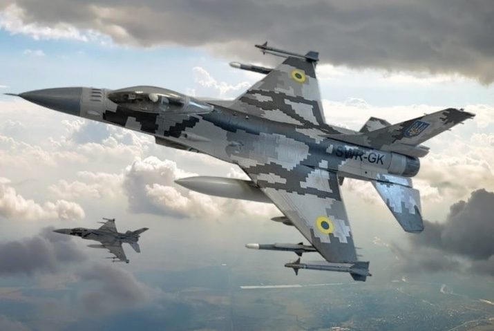 Пілот F-16 розповів, що змінить поява винищувачів ➤ Prozoro.net.ua