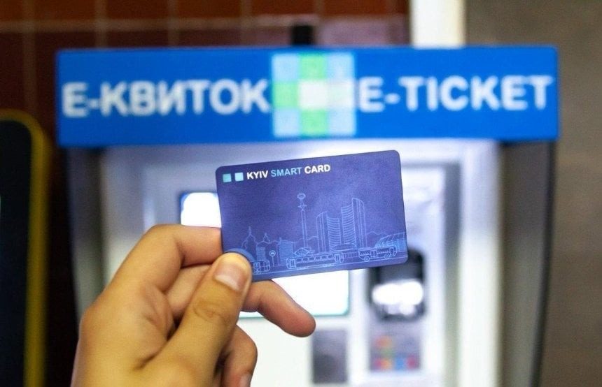 Билет для себя и для сумки: Рада приняла новые правила проезда